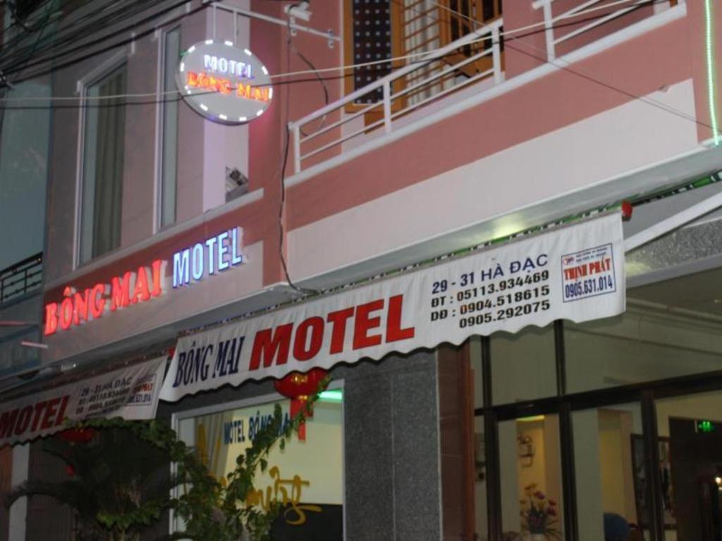 Bong Mai Motel Дананг Экстерьер фото