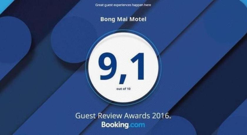 Bong Mai Motel Дананг Экстерьер фото